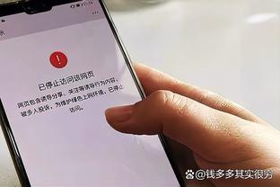 每体：创始俱乐部如果明确退出欧超，A22将向每队征收3亿欧赔偿